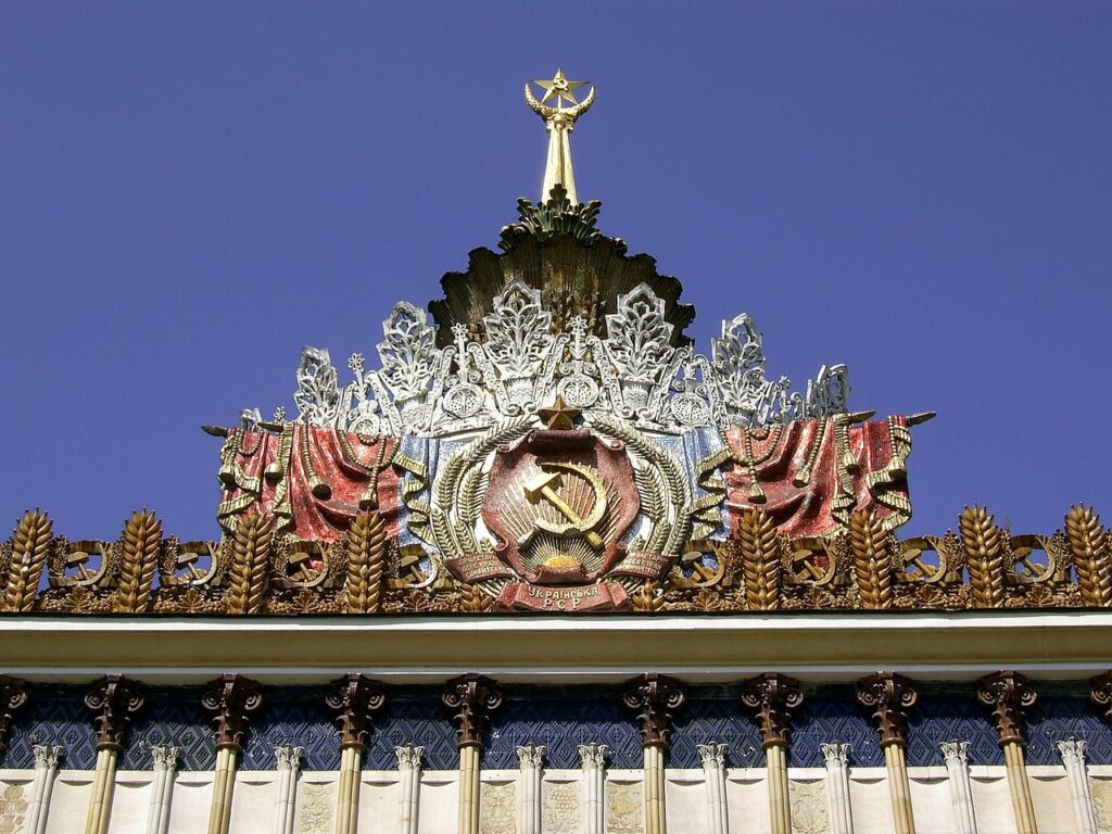 Gruto_parkas_sovieti