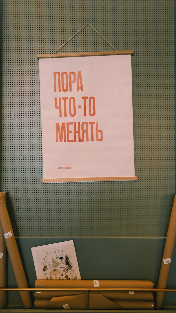 ISM_universitetas_Vi