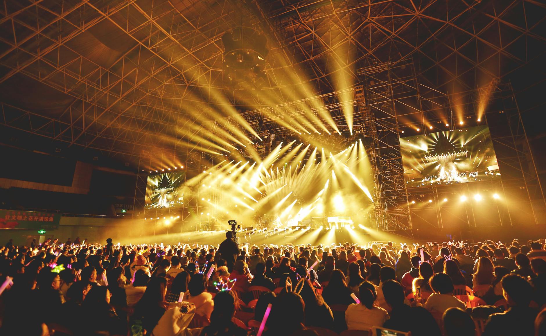 Siemens_arena_koncer